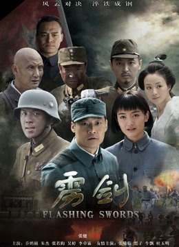 11月最新，推特大佬【粉红君】付费私拍，花了5千约神似影视女演员【赵露思】的高冷气质女神，活好嗲叫不停说太大了原版 [1V/339MB]